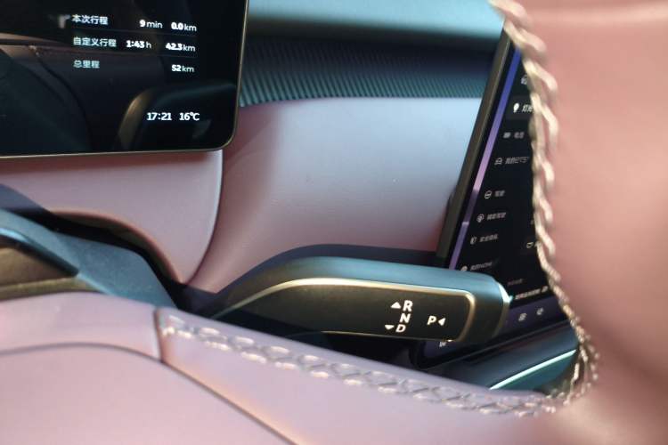 Used Nio ET5T 2025 75 kWh Touring
