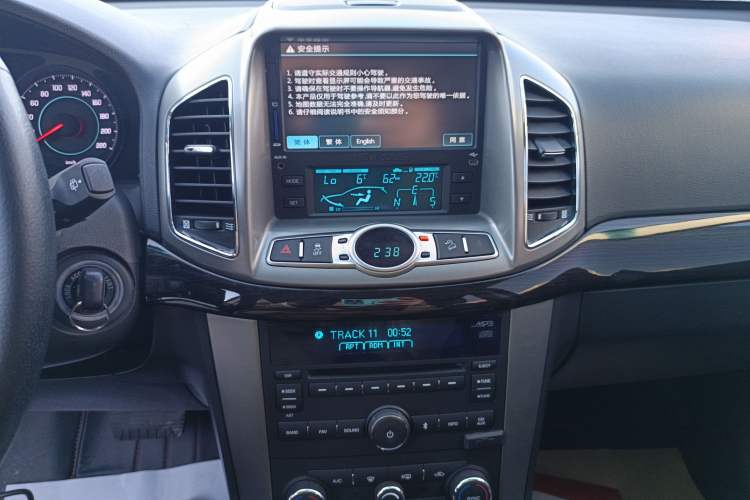 Used Chevrolet Captiva 2014 2.4L 4x4 Flagship Edition 7 Seats