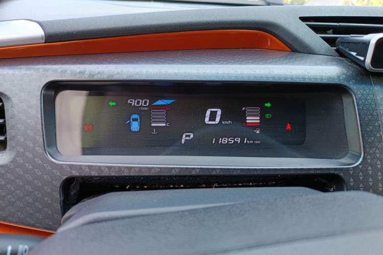 Used Geely Auto Vision X1 2017 1.3L Automatic Player Edition
