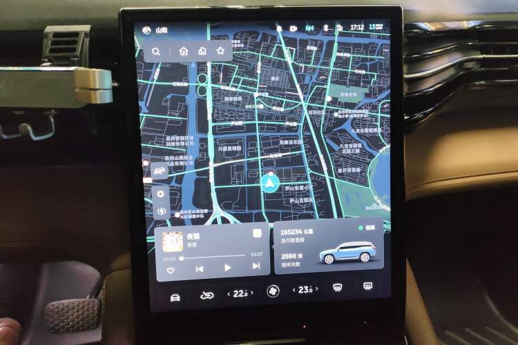 Used Nio ES8 2018 Founder Edition
