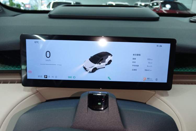 Used Lynk & Co Z20 2025 530 km Range Rear-Wheel Drive Max
