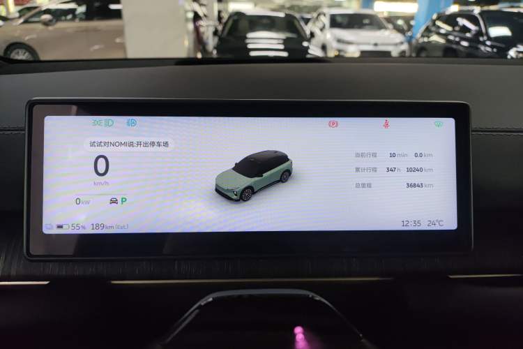 Used Nio ES6 2023 75 kWh