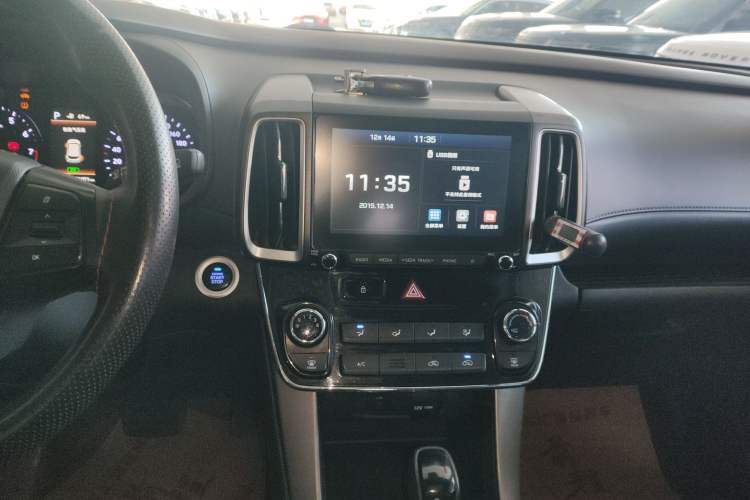 Used Hyundai ix35 2020 2.0L Automatic 2WD Zhiyong·Changxiang Edition
