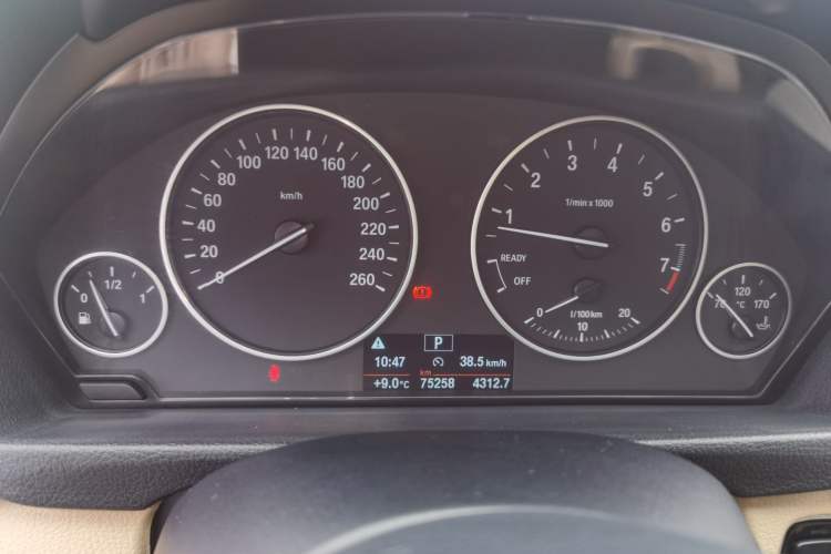 Used BMW 3 Series 2016 320Li Ambition Model
