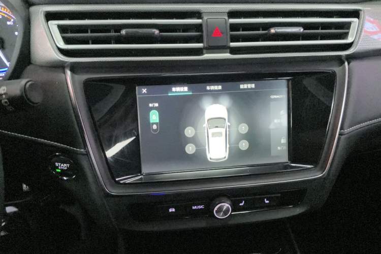 Used Roewe Ei5 2019 Smart Connect Flagship Edition