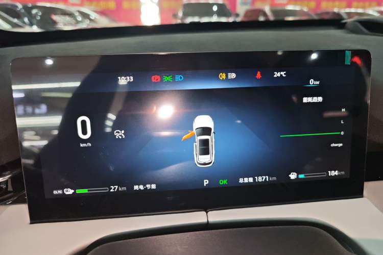 Used Changan UNI-Z New Energy 2024 Blue Whale Smart Electric iDD 125km Beyond Edition
