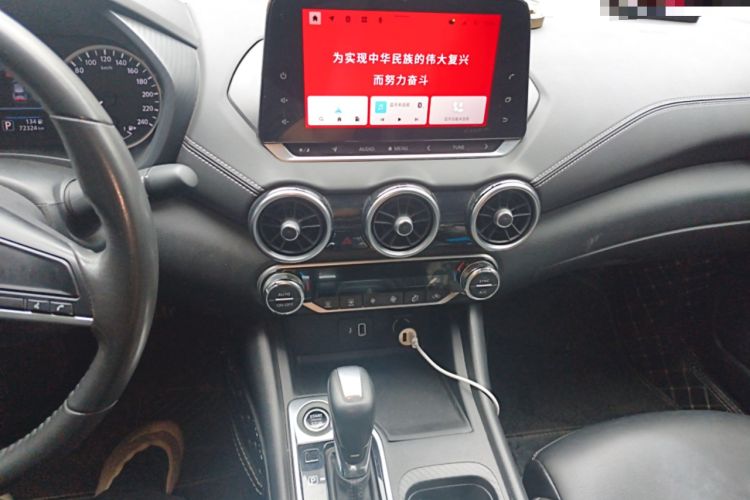 Used Nissan Sylphy 2021 1.6L XL CVT Enjoyment Edition
