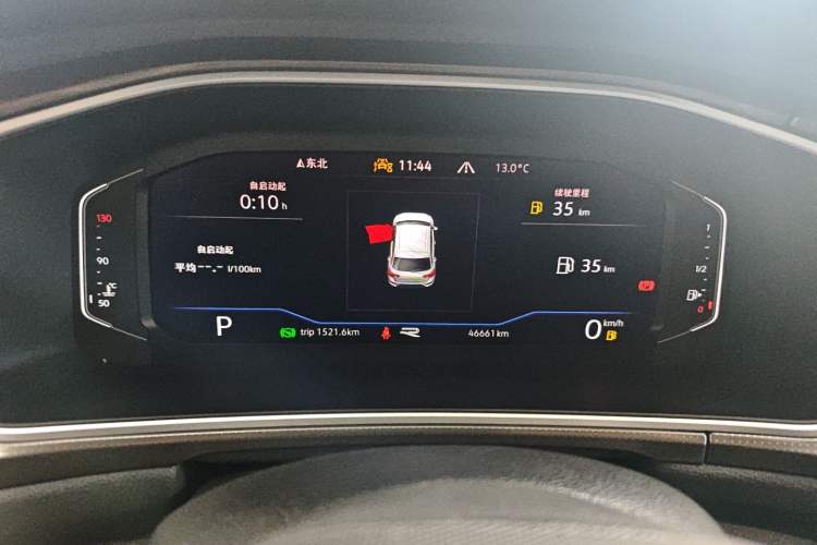 Used Volkswagen T-ROC 2023 300TSI DSG Two-Wheel-Drive Chen Guang Edition