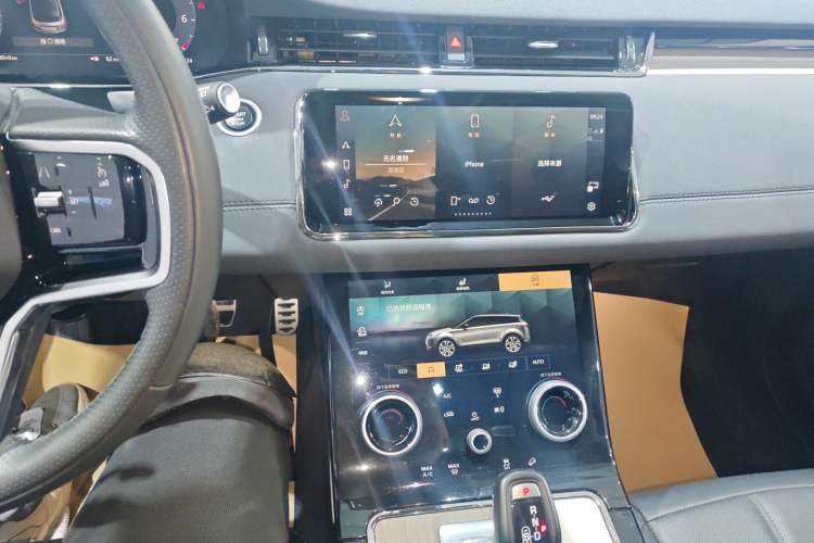 Used Land Rover Range Rover Evoque 2021 Range Rover Velar 249 PS R-Dynamic HSE Luxury Edition