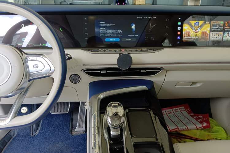 Used VOYAH FREE 2021 Four-Wheel Drive Standard Range-Extended Exclusive Luxury Package
