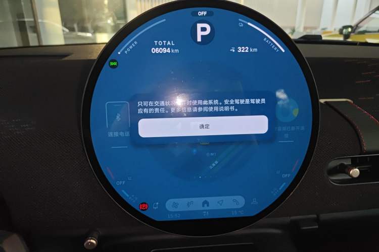 Used  Electric MINI COOPER 2024 452km COOPER SE Racing Driver
