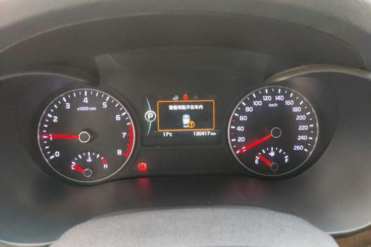 Used Kia K5 2016 2.0L Automatic LUX