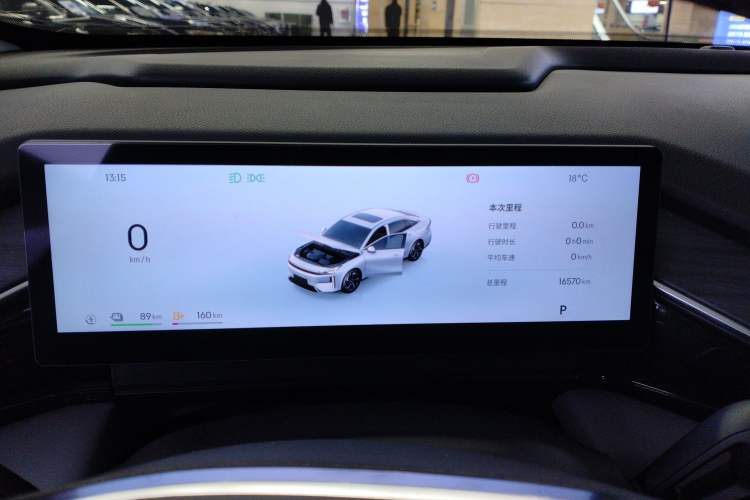 Used  L6 2025 EM-i 140km Starship Edition