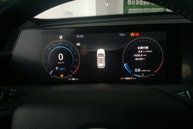 Used Changan CS75 PLUS 2022 2nd Generation 1.5T Automatic Prestige Version
