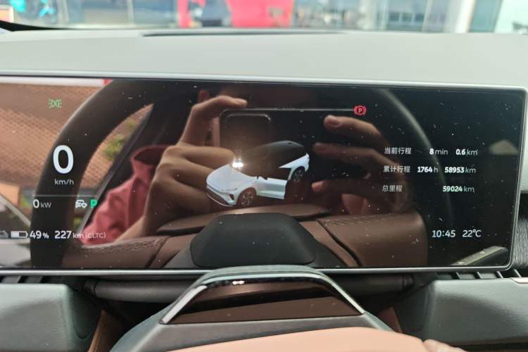 Used Nio ES8 2024 75 kWh
