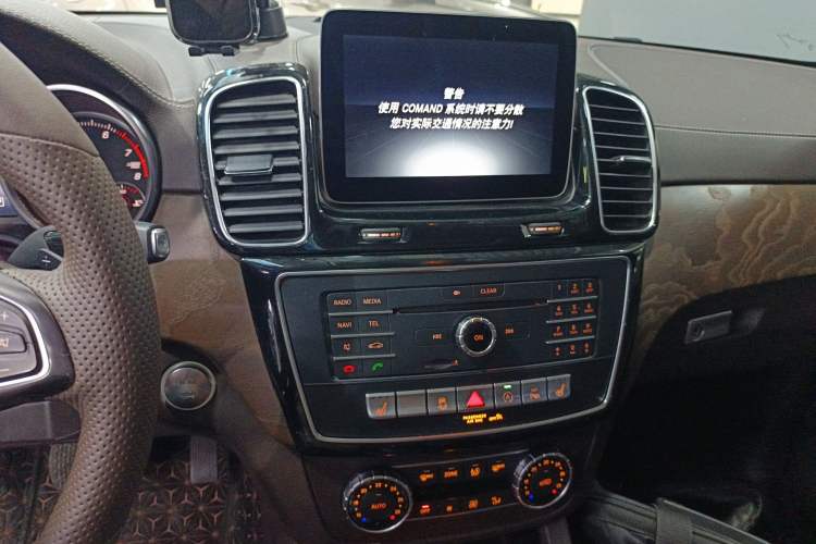 Used Mercedes-Benz GLE 2017 GLE 320 4MATIC Luxury Model