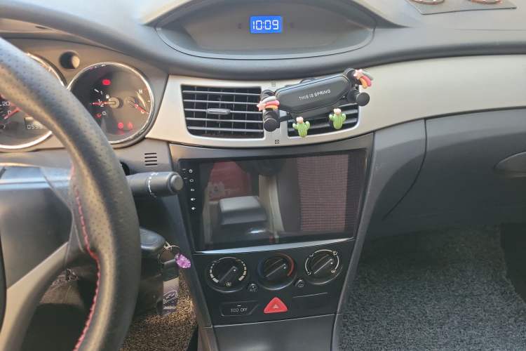 Used Dongfeng Aeolus S30 2014 1.5L Manual Gratitude Edition
