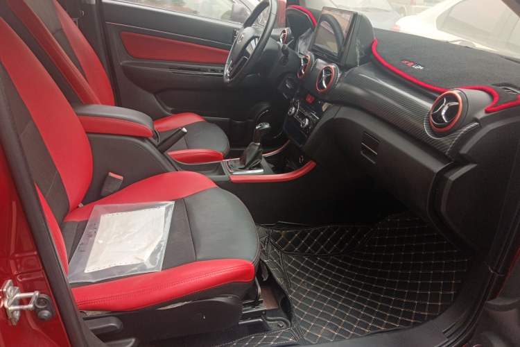 Used BAIC Senova X25 2015 1.5L Manual Comfort Model