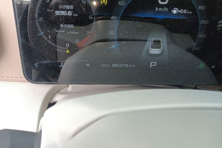 Used Geely Auto icon 2020 300T Galaxy Limited Edition