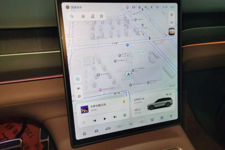 Used Nio ES8 2024 75 kWh Executive Edition
