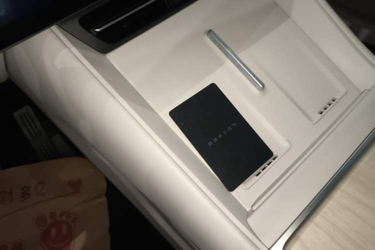 Used Hima Luxeed R7 2024 All-Electric 667 km Max