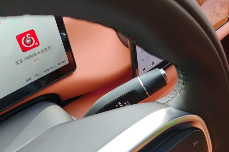 Used Leapmotor C16 2024 Range-Extended 200 LiDAR Edition
