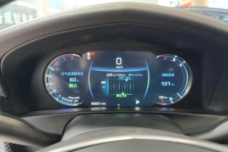 Used Cadillac CT6 2021 28T Luxury Version