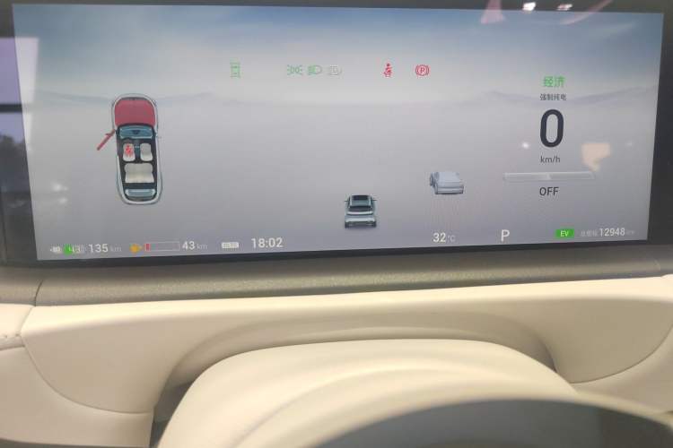 Used VOYAH FREE 2025 318 318 km Rear-Drive Touring Edition