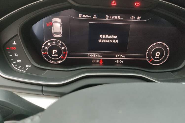 Used Audi Q5L 2020 Updated 40 TFSI Prestige Fashion Edition