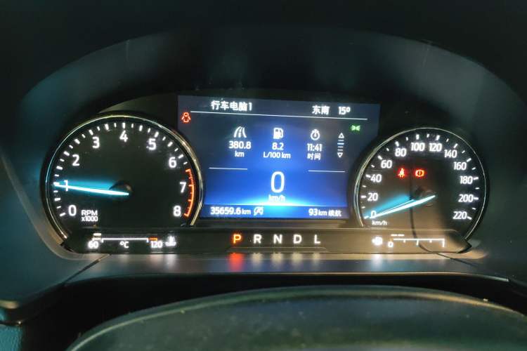 Used Ford Escape 2020 EcoBoost 245 Two-Wheel-Drive Titanium Edition
