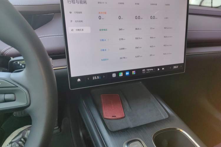 Used  SU7 2024 Rear-Drive Long-Range Intelligent Driving Version
