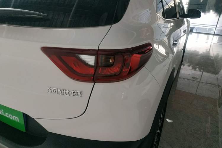 Used Kia kx1 Stonic 2021 1.4L CVT Fun & Sunroof Model
