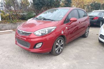 Used Cowin C3R 2015 1.5L Manual Yellow Diamond Edition