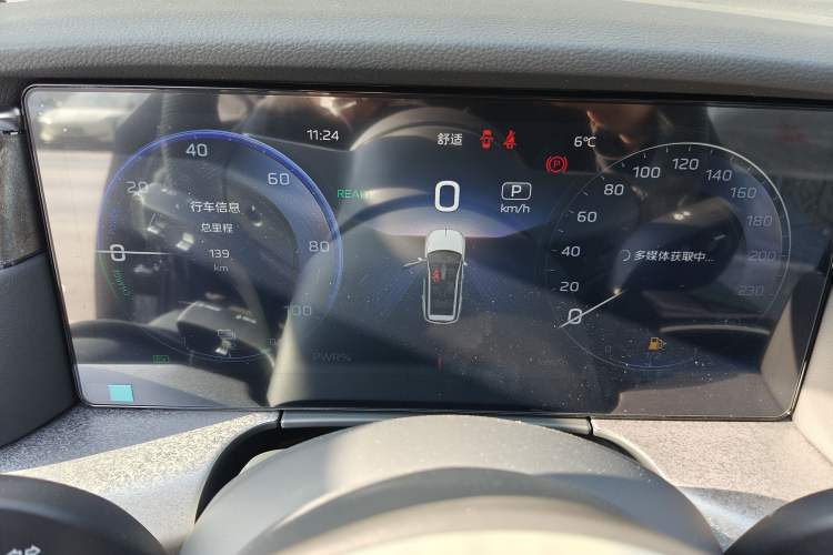 Used Hongqi HS7 PHEV 2024 2.0T PHEV Four-Wheel Drive Flagship Edition 6 Seats