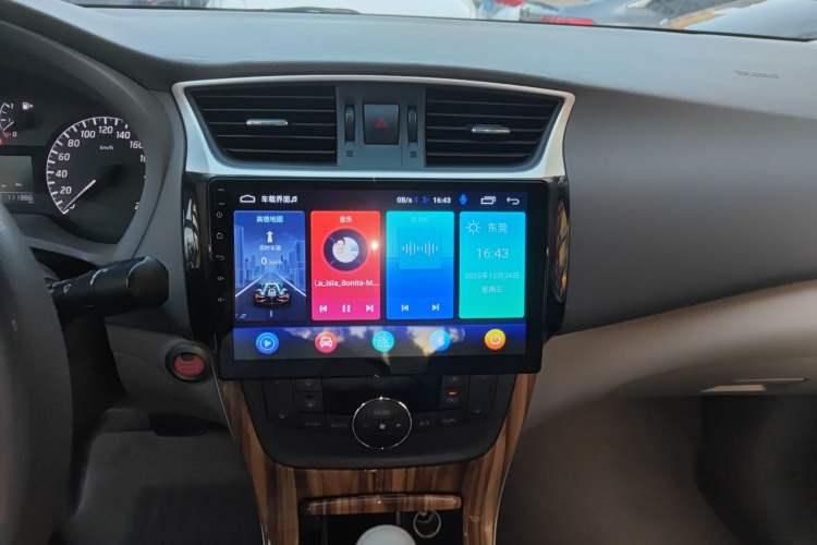 Used Nissan Sylphy 2014 1.6XV CVT Deluxe Edition
