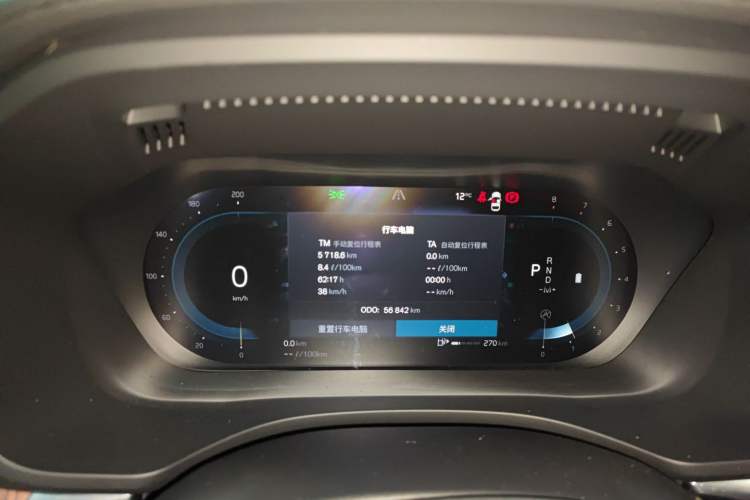 Used Volvo XC60 2022 B5 4x4 Smart Luxury Edition
