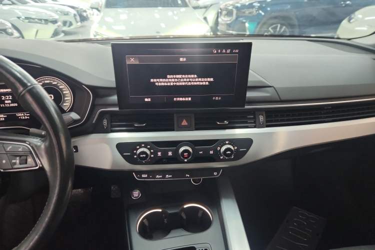 Used Audi A4L 2020 40 TFSI Fashion Dynamic Model