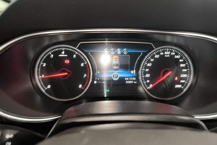 Used Hongqi H5 2020 1.5T DCT Flagship Edition