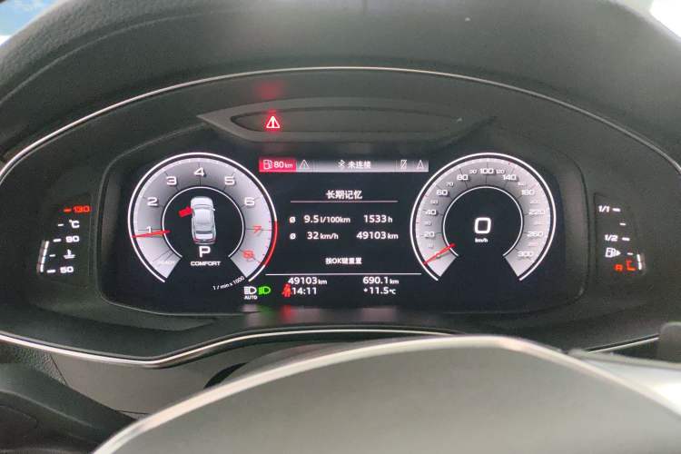 Used Audi A6L 2021 40 TFSI Luxury Dynamic Edition
