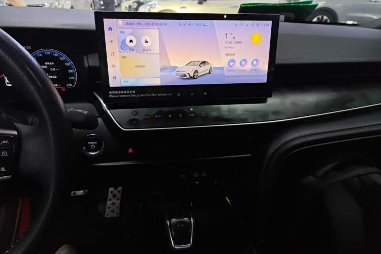 Used Toyota Camry 2024 Dual-Motor 2.0 HXS Sport Plus Edition