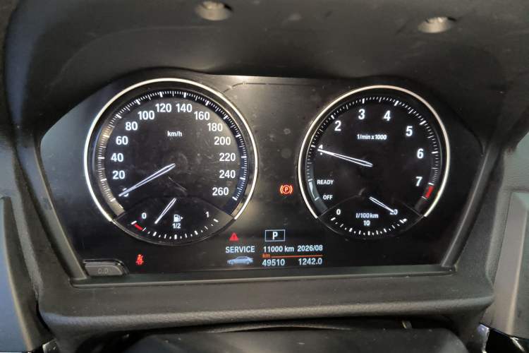 Used BMW 1 Series 2020 120i Fashion Model
