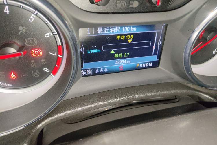 Used Buick Regal 2019 20T Luxury Model China VI Standard