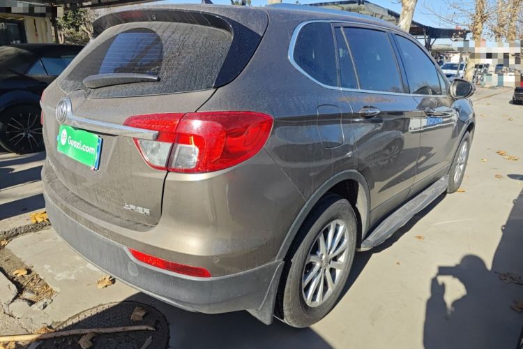 Used Buick Envision 2017 20T Two-Wheel Drive Elite Version
