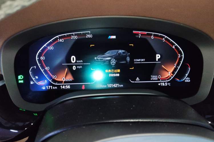 Used BMW 5 Series 2022 Second Facelift 525Li M Sport Package
