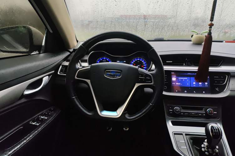 Used Geely Auto Vision S1 2018 1.5L Manual Fong Chi Model
