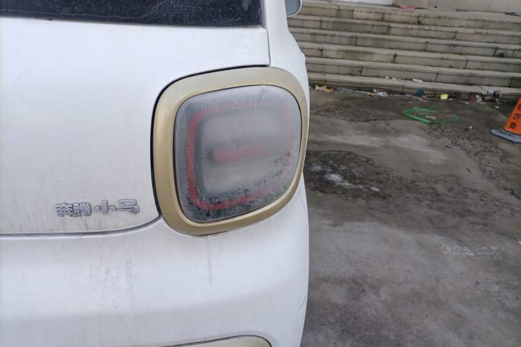 Used Bestune Pony 2024 170km Vitality Horse
