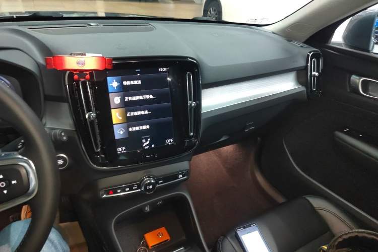 Used Volvo XC40 2021 T4 4x4 SmartDrive Fashion Edition