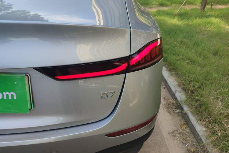 Used Roewe D7 2023 DMH 125km Superior Edition
