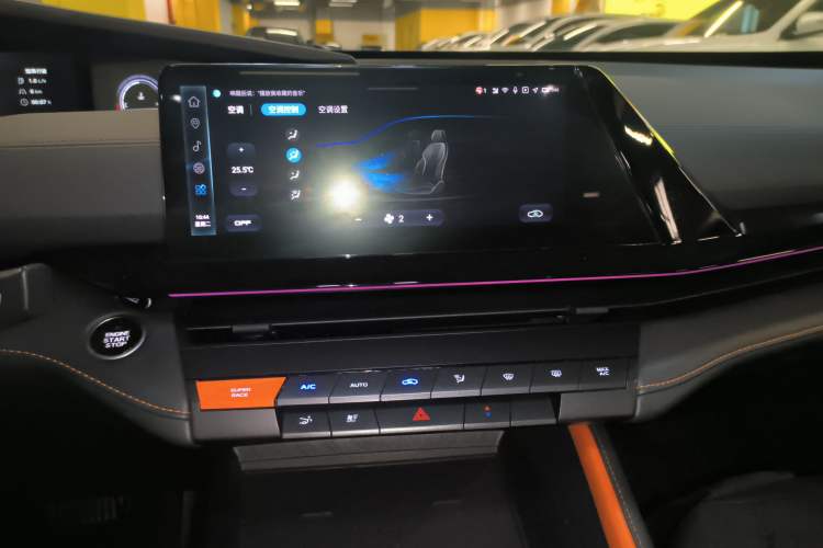 Used Changan UNI-V 2022 1.5T Prestige Version