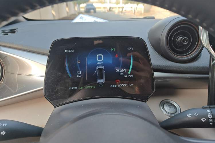 Used BYD Dolphin 2023 420 km Fashion Edition